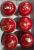 Swift Cricket Ball (Red)