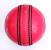 In Swing Cricket Ball (Pink)