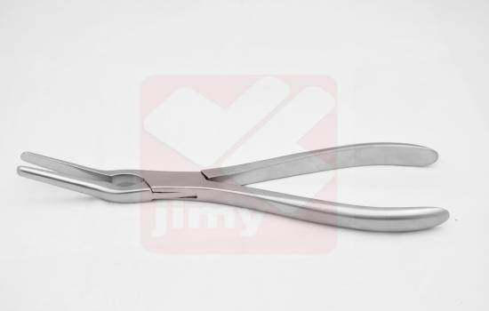 Asch Septum Forceps 23 cm