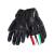 Octa-Gloves-White/Black/Red