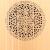 Muzikkon Descant Lute, 7 Course Lacewood