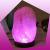 USB Natural Himalayan Rock Pink Salt Lamp Ionizing Crystal 100%Genuine Authentic