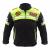 PROFIRST 414 kids motorcycle jacket (green)