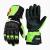 GUANTES DE MOTOCICLETA DE CUERO PRINO PROFESIONAL (VERDE)