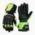 Profirst Cowhide Leather Motorcycle Gloves (Green)