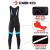 Cycling Bib Tight Black/Blue