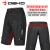 110 Cycling Baggy Short Black/Grey