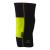 Knee Support Yellow