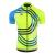 Deko Cycling Jersey Mens Short Fl.Yellow/Blue
