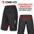 110 Cycling Baggy Short Black/Red