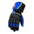 PROFIRST motorcycle suit boots & gloves (blue)