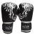 Vaster Boxing Training Gloves Gym Kickboxing