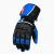 PROFIRST MOTO JACKET LEDERSCHUHE UND PASSENDE HANDSCHUHE (BLAU)