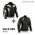 PROFIRST men 6 packs cordura & ladies a star motorcycle jacket