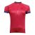 Deko Women's Cycling Jersey Pink